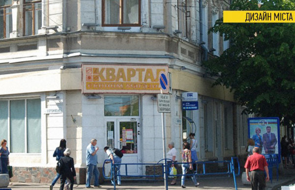 1й21й2