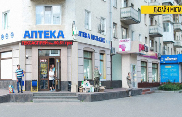 фйфйфй
